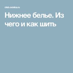 Ландшафтный дизайнер - дистанционное обучение 29 Ландшафтный дизайнер - дистанционное обучение 37