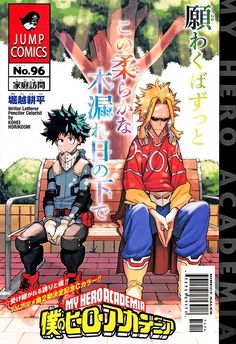 the 66 best cosplay reference images on pinterest in 2018 boku no