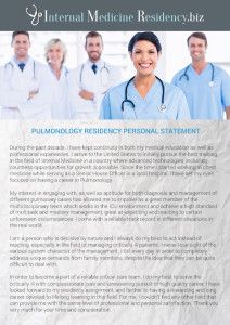 College admission essay about disease