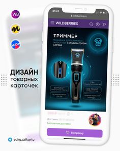 какой маркетплейс выбрать озон или вайлдберриз какой маркетплейс выбрать озон или вайлдберриз