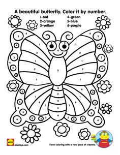 Eric Carle coloring sheets - click pic to open 31-page PDF | Kid ... Eric Carle coloring sheets - click pic to open 31-page PDF | Kid ...
