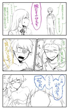 色々混ざってるや つ のアイデア 900 件 21 食べ物 イラスト バニー アート うさぎ デザイン 色々混ざってるや つ のアイデア 900 件 21 食べ物 イラスト バニー アート うさぎ デザイン