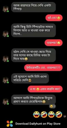 30 Funny Pic Ideas In 21 Funny Funny Pictures Bangla Funny Photo 30 Funny Pic Ideas In 21 Funny Funny Pictures Bangla Funny Photo