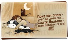 улыбнуло: 17 тыс изображений найдено в Яндекс.Картинках