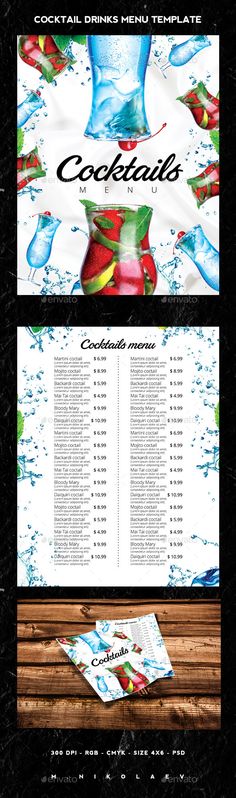 Drinks Menu Template Drink menu, Tri fold and Psd templates - drinks menu template Drinks Menu Template Drink menu, Tri fold and Psd templates - drinks menu template