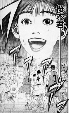 ไอเด ย Slam Dunk 140 รายการ บาสเก ตบอล อะน เมะ วอลเปเปอร ไอเด ย Slam Dunk 140 รายการ บาสเก ตบอล อะน เมะ วอลเปเปอร