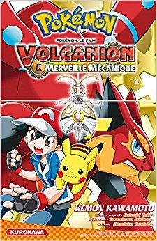 TÉLÉCHARGER POKÉMON FILM