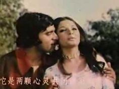 mera naam hai mohabbat song mera naam hai mohabbat song