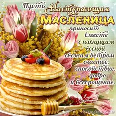 Фотографии Открытки на стенку #topCards Хорошие открытки