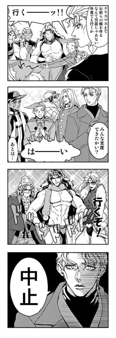 黒執事 ヴィンセント のアイデア 110 件 黒執事 ヴィンセント 黒執事 執事 黒執事 ヴィンセント のアイデア 110 件 黒執事 ヴィンセント 黒執事 執事
