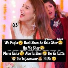 Funny Status in Hindi for Whatsapp , facebook , Instagram IMAGES, GIF, ANIMATED GIF, WALLPAPER, STICKER FOR WHATSAPP & FACEBOOK
