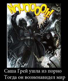 смотреть порно пародии онлайн