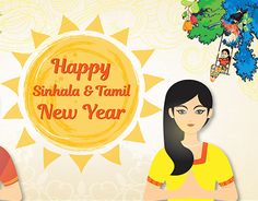 the sinhala and tamil new year or the aluth avuruddha is the sinhala and tamil new year or the aluth avuruddha is