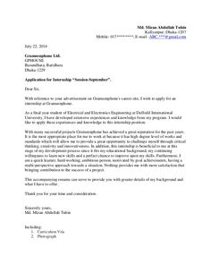 college internship cover letter