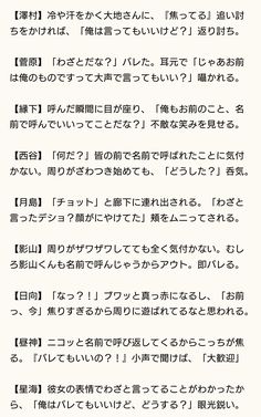 星海光来 星海光来