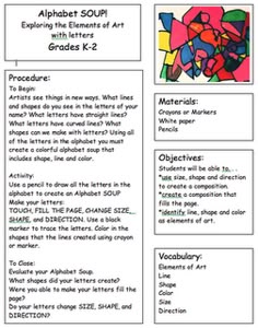visual art lesson plan