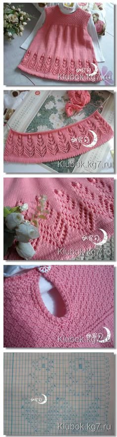 ru4kami.vjagu.ru