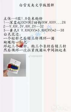 Pui Kwan Hon Puikwanh Profile Pinterest Pui Kwan Hon Puikwanh Profile Pinterest