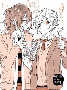 ホリミヤ のアイデア 81 件 ホリミヤ ダイスケ ホリミヤ アニメ ホリミヤ のアイデア 81 件 ホリミヤ ダイスケ ホリミヤ アニメ