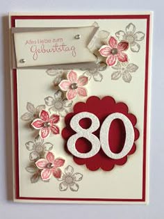 Открытка бабушке 70 лет своими руками