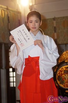 日本 のアイデア 110 件 21 日本画 日本美術 テキスタイル デザイン 日本 のアイデア 110 件 21 日本画 日本美術 テキスタイル デザイン
