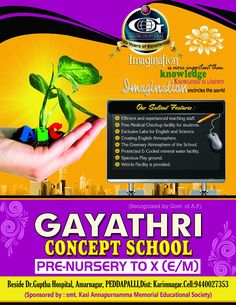 14 best school flex desigs images banner design pamphlet designs for institute