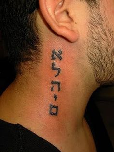 variations of neck tattoo ideas for men good neck tattoo ideas variations of neck tattoo ideas for men good neck tattoo ideas