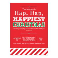 christmas vacation party invitation