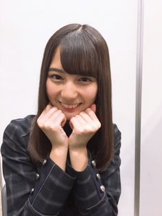 Japanilainen tyttö Dating Tips