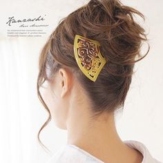 Kanzashi Arrangement のアイデア 48 件 浴衣 ヘアアレンジ ショート ヘアアレンジ 簡単 ヘアアレンジ Kanzashi Arrangement のアイデア 48 件 浴衣 ヘアアレンジ ショート ヘアアレンジ 簡単 ヘアアレンジ
