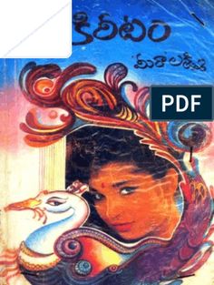 Read entire books online free