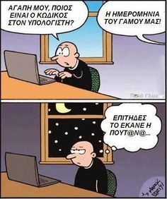 πορνό σεξ μαμάδες