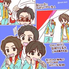 40 Hey Say Jump イラスト Ideas Hey Fan Art Sayings 40 Hey Say Jump イラスト Ideas Hey Fan Art Sayings