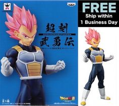 Banpresto Dragonball Z figure BWFC 6 set complete Japan NEW F//S
