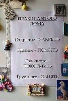 Одноклассники
