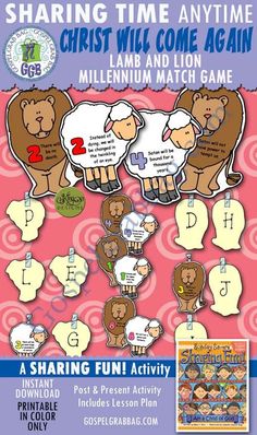 flirting with disaster molly hatchet lead lesson plans printable pdf free flirting with disaster molly hatchet lead lesson plans printable pdf free