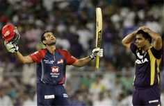 farah khan ipl 2013 ringtone