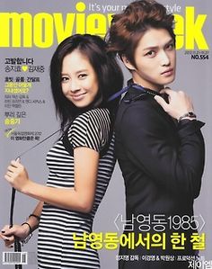 Lied ji hyo dating jyj