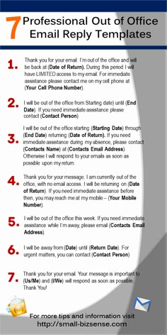 professional e mail etiquette