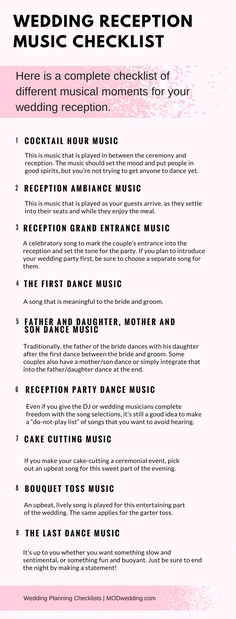 how to plan your wedding reception music printable list i do me