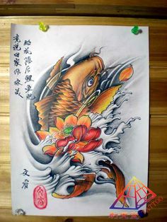 colorful japanese lotus tattoo design tetování pinterest colorful japanese lotus tattoo design tetování pinterest