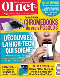 TÉLÉCHARGER CROCODILE CLIPS ELEMENTARY GRATUITEMENT SUR 01NET 01NET TÉLÉCHARGER ELEMENTARY CROCODILE SUR CLIPS GRATUITEMENT