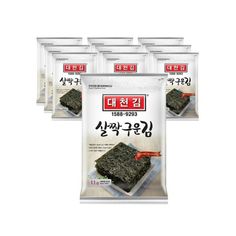 KOANE Window Screen Filter 47 X 94.4Inch Prevents Pollen Anti-Yellow /& Micro Dust 1 Count