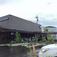 9 Starbucks Ideas Starbucks Starbucks Coffee Cafeteria Plan 9 Starbucks Ideas Starbucks Starbucks Coffee Cafeteria Plan