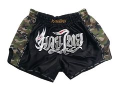 Lumpinee Camo Retro Camouflage Army Men Muay Thai Kick Boxing Shorts Fight