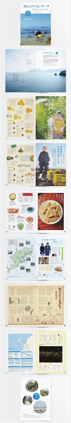 35 best food images on pinterest graph design page layout and awesome how each page have different theme well consider of colour same type style