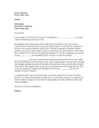 letters to court template