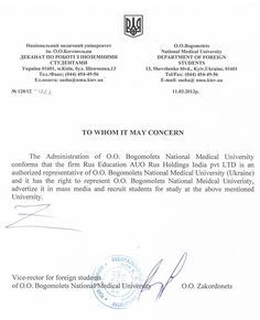 clerical assistant resumes