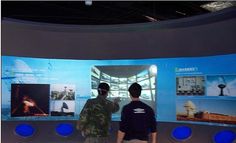 Projection screen, Screen film и Multi <b>touch</b>