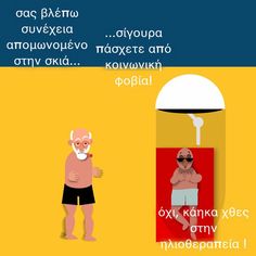 online dating Γιόρκσαϊρ